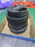 Canon 18-45/4.5-6.3 RF-S IS W BARDZ. DB STANIE