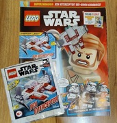 LEGO Star Wars  Jedi Interceptor