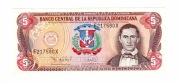 DOMINIKANA 5 PESOS 1996 P152 (10438)