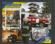 straż pożarna Gwinea 