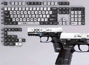 Keycapy z Skinem Print Stream OEM PBT PUDDING