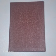 Związek zawodowy pracowników łączności 1973