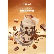 ARMAF ODYSSEY TOFFEE COFFEE PERFUMETKA 5 ML 