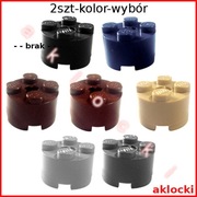 LEGO 3941 KLOCEK 2x2 brązowy ciemny niebieski jasny ciemny szary Tan