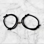 Bransoletki dla pary lub przyjaciół 