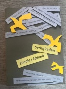 Serhij Żadan - Etiopia