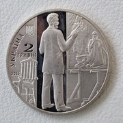 Ukraina 2 hrywny, 2015 140. rocznica urodzin Oleksandra Muraszko