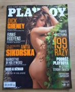 Playboy 2015 06 (270)