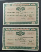 PKO Premiowy Bon Oszczędnościowy 250 zł