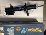 amortyzator MAZDA323 tył lewy MONROE G16348 333277