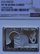 20 ZŁ WŁADYSŁAW STRZEMIŃSKI 2009 NGC PF70 ! MAX IDEAŁ