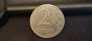 Rosja 2 ruble, 1997 