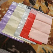 Torby wysyłkowe samoprzylepne 25