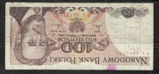 Polska  PRL100 zł   Seria RS