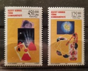 CYPR TURECKI 2001 medycyna  piękna czysta seria  5 €
