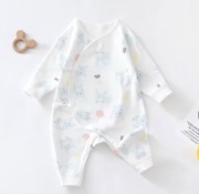 Śpioszki dla niemowląt unisex