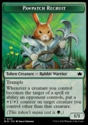 Pawpatch Recruit Token