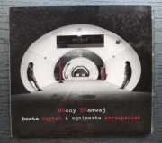 BEATA OSYTEK & AGNIESZKA SZCZEPANIAK Nocny Tramwaj (LUNA, 2014)