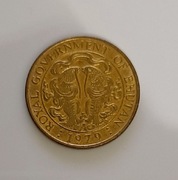 Bhutan moneta 25 Chhertum