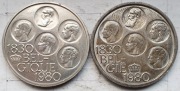Belgia 2 x 500 franków 1980 powlekane srebrem