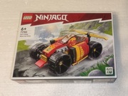 Lego Ninjago  71780