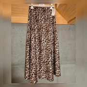 Spódnica maxi panterka premium italy NOWA 