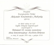Zaproszenie A. Kwaśniewski na obiad 2005