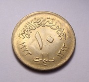 Egipt 10 milliemes 1973 PIĘKNA!