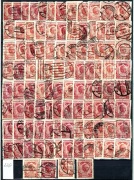 PMW, Fi 226, 100 znaczków stemplowanych bez kleju i podlepki w pakiecie