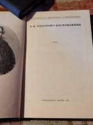Tołstoj Zmartchwychstanie. Po rosyjsku Moskwa 1977