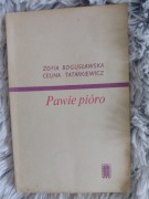 Pawie pióro Z. Bogusławska C.  Tatarkiewicz 1972