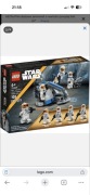 Zestaw bitewny z 332. oddziałem klonów Ahsoki Star wars