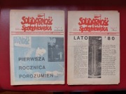 Solidarność Społemowska W Krakowie nr 1 i 2 1981 UNIKAT zestaw 2 pierwsze