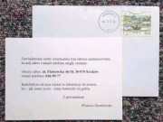 Wisława SZYMBORSKA, kartka , wizytówka, koperta, 1997 rok Kraków