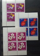 Znaczki  polskie Fi 1293,95 - 1403 Kwiaty ogrodowe czwórki stan** z 1964r.