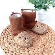 Botki misie 26 brązowe ocieplane Nelli Blu 