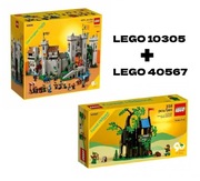 LEGO 10305 Zamek rycerzy herbu Lew + LEGO 40567