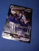 Karta Urshifu vmax srebrny hp 430 