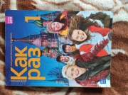 Kak raz 1 WSIP podstawa 