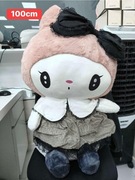 Duża maskotka my melody dla dziewczynki 