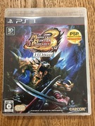 Monster Hunter Portable 3rd HD Ver. Playstation 3 PS3