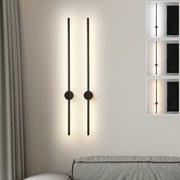 Zestaw 2 kinkietów LED 60 cm, stopień obrotu 350°, regulowana barwa