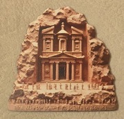 Magnes na lodówkę Jordania Petra (40)