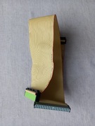 Taśma do dysków HDD i CD-ROM 