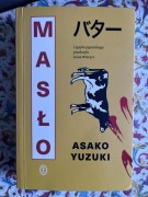 Masło Asako Yuzuki