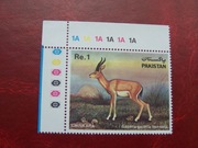 Pakistan 1983 MNH Mi. 588 Fauna Zwierzęta