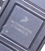 MC33888APNB regulator napiecia alternatora dodge