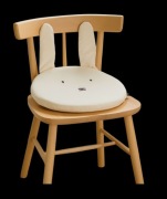 Poduszka dziecięca na krzesło w kształcie zajączka króliczek 40 cm Nowa