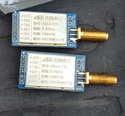 ORYGINALNE NADAJNIKI 2.4Ghz łódka zanetowa Viking