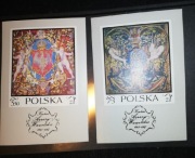 1970r. Arrasy Wawelskie, seria 2 bloki